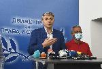 София - Изявление на ДПС по повод свикване на Велико Народно събрание