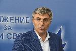 София - Изявление на ДПС по повод свикване на Велико Народно събрание
