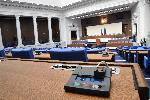 София - Интериори на бившия Партиен дом, където се мести новият Парламент