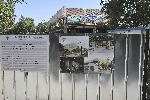 София - Нов зам.-кмет по дигитализация на столична община