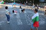 Варна - Протест за оставка на правителството