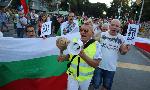Варна - Протест за оставка на правителството