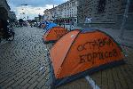 София - Антиправителствени протести