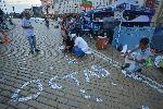 София - Антиправителствени протести