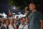 София - Антиправителствени протести