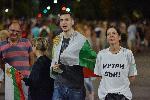 София - Антиправителствени протести