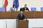 СОФИЯ - Първо заседание на Парламента в залата на бившия Партиен дом