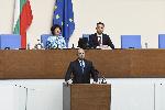 СОФИЯ - Първо заседание на Парламента в залата на бившия Партиен дом