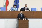 СОФИЯ - Първо заседание на Парламента в залата на бившия Партиен дом
