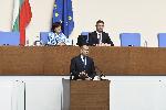 СОФИЯ - Първо заседание на Парламента в залата на бившия Партиен дом