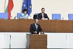 СОФИЯ - Първо заседание на Парламента в залата на бившия Партиен дом