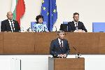 СОФИЯ - Първо заседание на Парламента в залата на бившия Партиен дом