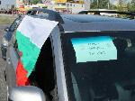 РУСЕ - Антиправителствени протести - Блокада на ГКПП Дунав мост