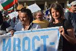 СОФИЯ - Антиправителствен протест в първия парламентарен ден на есенния сезон