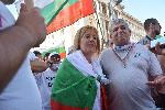 СОФИЯ - Антиправителствен протест в първия парламентарен ден на есенния сезон