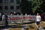 СОФИЯ - Антиправителствен протест в първия парламентарен ден на есенния сезон