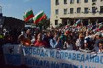СОФИЯ - Антиправителствен протест в първия парламентарен ден на есенния сезон