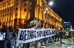 София - Ден 56 на антиправителствените протести - ескалация и арести