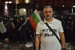 София - Антиправителствени протести