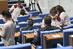 София - Гласуване на промените в Изборния кодекс на първо четене