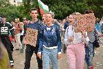 София - Антиправителствени протести