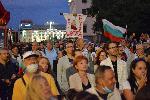 София - Антиправителствени протести