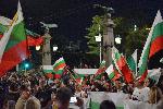 София - Антиправителствени протести
