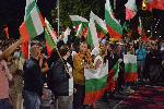 София - Антиправителствени протести