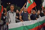 София - Антиправителствени протести