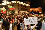 СОФИЯ - Антиправителствени протести