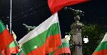 СОФИЯ - Антиправителствени протести