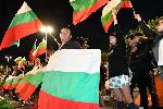 СОФИЯ - Антиправителствени протести