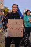 София - Антиправителствени протести