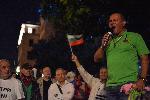София - Антиправителствени протести