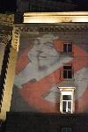 София - Антиправителствени протести