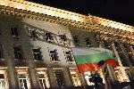 София - Антиправителствени протести