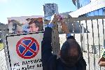 София - Протест пред СРС
