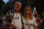 София - Антиправителствени протести