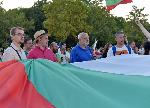 Пловдив - 135 години от Съединението