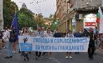 Пловдив - 135 години от Съединението