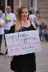 Шестдесети ден на антиправителствени протести в София в деня на Съединението