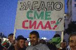 София - Антиправителствени протести