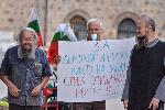 София - Антиправителствени протести