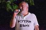 София - Антиправителствени протести