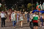 София - Антиправителствени протести