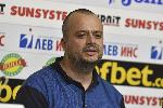 София - Пресконференция на НКП