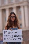 София - Антиправителствени протести