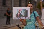София - Антиправителствени протести