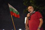 София - Антиправителствени протести