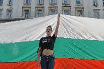 СОФИЯ - Антиправителствен протест под лозунга "Велико народно въстание II"